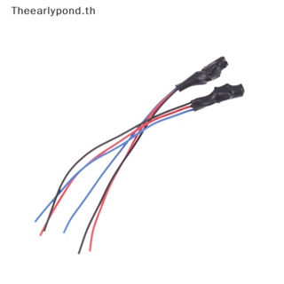 Earlypond กล้องมองหลังบัลลาสต์กรองแสงแฟลช 1 ชิ้น สําหรับรถยนต์