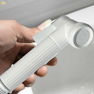 【VARSTR】Bidet Spray 125*65mm ABS Booster Nozzle Clean Tool G1/2" Sanitary Kit