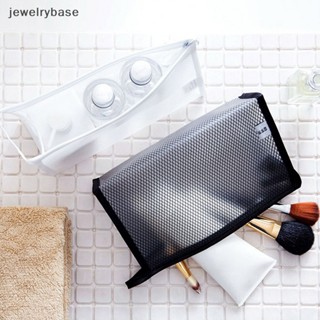 [jewelrybase] กระเป๋าเครื่องสําอาง ผ้าตาข่าย สไตล์บูติก สําหรับเดินทาง 1 ชิ้น