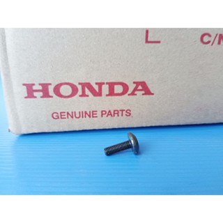 90115-K77-V00สกรู(5*15)ยึดฝาครอบปลายท่อไอเสียแท้HONDA PCX150ปี2018-2020,PCX160, Click 160 และรุ่นอื่นๆ1ชิ้น