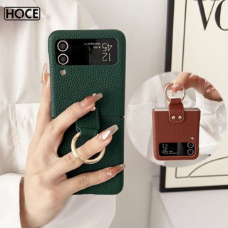 Hoce เคสโทรศัพท์มือถือหนัง PU ลายลิ้นจี่ พร้อมแหวนขาตั้ง สําหรับ Samsung Z Flip 4 5 Zflip5 ZFlip3 5G