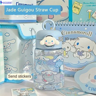 Sanrio Cartoon Summer Sports Water Bottle Kawaii Cinnamoroll Kuromi อะนิเมะ Bomb Lid Straight Tube Cup KDURANT