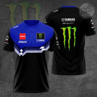 เครื่องแต่งกายมอนสเตอร์ พลังงาน Yamaha MotoGP