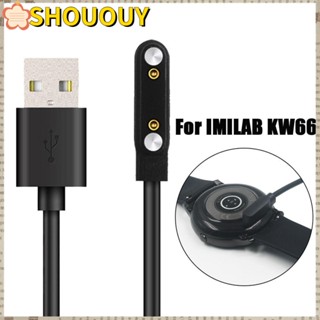 Shououy แท่นชาร์จสมาร์ทวอทช์ แบบเปลี่ยน สําหรับ Xiaomi IMILAB KW66 2 ชิ้น