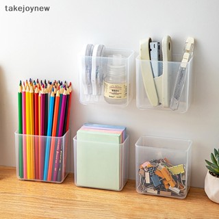 [takejoynew] กล่องพลาสติกใส กันน้ํา กันฝุ่น สําหรับใส่ปากกา เครื่องเขียน 1 2 3 4 ชิ้น KLB