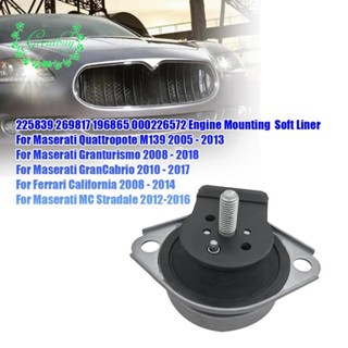 225839 เมาท์เครื่องยนต์ แบบนิ่ม 269817196865 แบริ่งรองรับเครื่องยนต์ สําหรับ Maserati Quattroporte M139 2005-2007 Granturismo