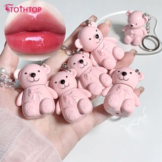 ลิปสติก Naked Feeling Key ห้อยรูปหมี Funny Glass Portable Lips Little Bear Lip Mud Cute Matte Whitening No Picking Skin ลิปสติก Natural Versatile [TOP]