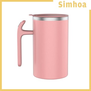 [SIMHOA] แก้วกาแฟ น้ําผลไม้ นม ผสมเอง สําหรับห้องนอน รถยนต์ ห้องนั่งเล่น