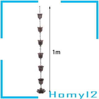 [HOMYL2] สายโซ่โลหะ กันฝน กันสนิม 39 นิ้ว สําหรับสวน