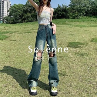 Solenne  กางเกงขายาว กางเกงยีสน์ผู้หญิง ทรงหลวม ๆ ตรง Retro Hip Hop Pants 2023 NEW Style ทันสมัย Korean Style พิเศษ ทันสมัย A27L07A 36Z230909