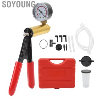 Soyoung Brake Vacuum Bleeder Kit  Durable Hand Held Pump Tester Accurate Sturdy for Bike Car Truck