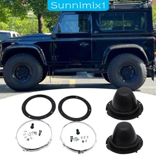 [Sunnimix1] ถังไฟหน้า ติดตั้งง่าย ทนทาน แบบเปลี่ยน 5400 7 นิ้ว