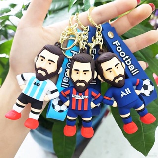 พวงกุญแจ จี้ตุ๊กตา Lionel Messi FC Barcelona PSG ARG 23 Q Version ของเล่นสําหรับเด็ก