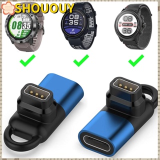 Shououy อะแดปเตอร์ชาร์จ USB แบบพกพา สําหรับสมาร์ทวอทช์ Coros PACE2 Apex Pro Vertix Vertix 2