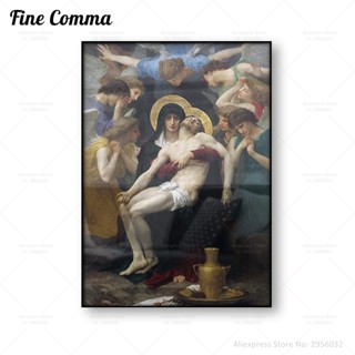 โปสเตอร์ผ้าใบ ลาย Pieta William Adolphe Bouguereau Jesus Virgin Mary สไตล์วินเทจ สําหรับตกแต่งบ้าน 0711