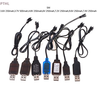 [PTHL] สายชาร์จ USB 3.6-9.6V 250mA NiMh/NiCd SM 2P สําหรับปลั๊ก PT