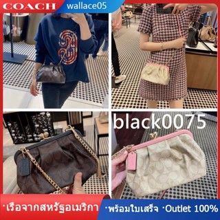 Nora Kisslock Crossbody C2876 กระเป๋าผู้หญิง COAC H กระเป๋าสะพายข้าง