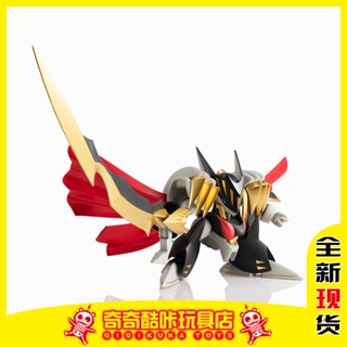 [พร้อมส่ง] Bandai Soul Limited Dragon Fighter NX Super Demon Hero Legend Sword King Ryushen Maru พร้อมส่ง