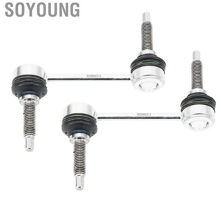 Soyoung Rear Sway Bar  Link  RGD000312 Wear Resistant High Precision Sturdy 2 Pcs Stable for Car