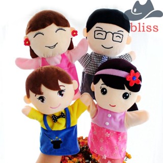 Bliss ตุ๊กตาหุ่นสวมนิ้วมือ รูปสัตว์ เพื่อการเรียนรู้ สําหรับครอบครัว