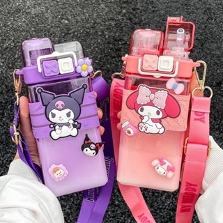 Sanrio ขวดน้ําดื่ม พร้อมหลอดดูดคู่ ขนาด 520 มล. กันตก พร้อมสายคล้อง แบบพกพา สําหรับเด็กผู้หญิง นักเรียน