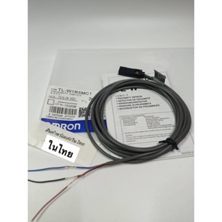 งานแท้ ในไทยงานแท้ TL-W1R5MC1 Omron Proximity Switch จับโลหะ ระยะการจับ 1.5MM 3สาย NPN-NO 12-2VDC