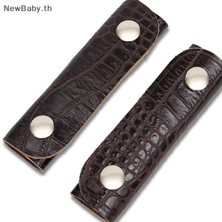 Newbaby ปลอกหนัง PU หุ้มสายคล้องไหล่ กันสายรัดกระเป๋าเดินทาง คุณภาพสูง
