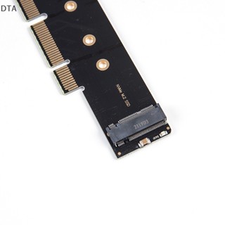 Dta อะแดปเตอร์ PCIe 3.0 4.0 เป็น M.2 NVMe SSD ความสูง 3 ซม. สําหรับเซิร์ฟเวอร์ 1U DT