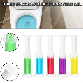 Toilet Bowl Cleaner Flower Toilet Gel Stamp Bathroom Toilet Cleaner Gel Stamp