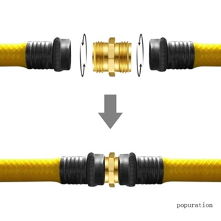 Pop อะแดปเตอร์ท่อเชื่อมต่อท่อคู่ ตัวผู้ เป็นตัวผู้ 3 4 2 ชิ้น