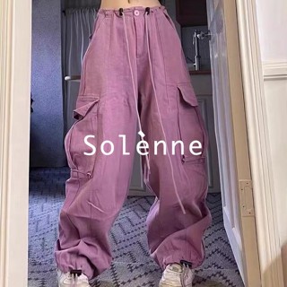 Solenne  กางเกงขายาว กางเกงคาร์โก้ Vintage Cargo pants 2023 NEW Style รุ่นใหม่ Unique fashion ins A20M07X 36Z230909