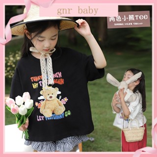 🍓GNR BABY🫐เสื้อยืดแขนสั้นลําลอง ผ้าฝ้าย ทรงหลวม สไตล์เกาหลี สําหรับเด็กผู้หญิง 3-12 ปี