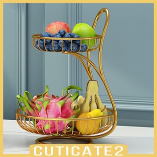 [Cuticate2] ตะกร้าใส่ผลไม้ 2 ชั้น สไตล์โมเดิร์น สําหรับห้องครัว ห้องนั่งเล่น