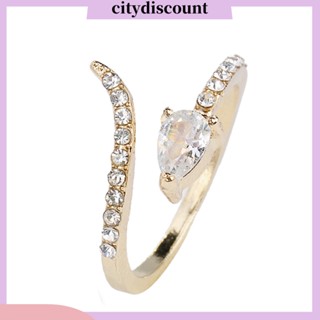 &lt;citydiscount&gt; แหวนเปิด รูปงู ประดับเพชรเทียม เครื่องประดับแฟชั่นสตรี