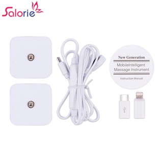 Salorie เครื่องนวดกล้ามเนื้อแขน ขา แขน แบบพกพา ขนาดเล็ก 6 โหมด USB สําหรับ Android IOS Type-C