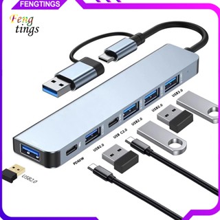 [Ft] อะแดปเตอร์ฮับ Type C 7 in 1 USB C สําหรับ Huawei Macbook