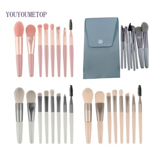 Youyo ชุดแปรงแต่งหน้า ขนแปรงไฟเบอร์ สําหรับเกลี่ยแป้งผสมรองพื้น อายแชโดว์ 8 ชิ้น