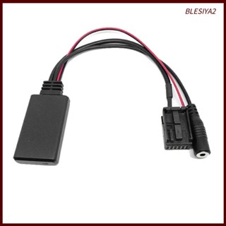 [Blesiya2] สายเคเบิลอะแดปเตอร์ บลูทูธ 5.0 AUX พร้อมไมโครโฟน 12V 12 Pin แฮนด์ฟรี สําหรับรถยนต์