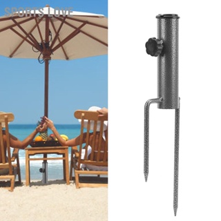 Sports Love ร่มชายหาดทราย Anchor Stand Holder Stake Steel Parasol ใส่เสาธงสำหรับลานสนามหญ้าสวนกลางแจ้ง