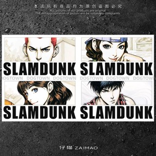 สติกเกอร์สะท้อนแสง ลายการ์ตูนอนิเมะ Slam Dunk Sakuragi Flower Road Rukawa Kaede แบบสร้างสรรค์ สําหรับตกแต่งรถยนต์