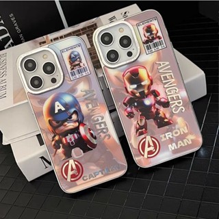 เคสไอโฟน Laser Avengers Spider Man Iron Man เคส iPhone 14 pro max Case iPhone 13 pro max Phone Cover Captain Hulk