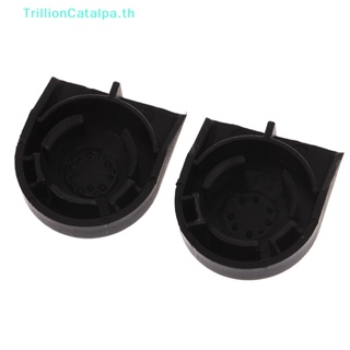 Trillioncatalpa 2X OE# 8529213010 ฝาครอบน็อตที่ปัดน้ําฝนกระจกหน้ารถยนต์ อุปกรณ์เสริม สําหรับ Toyota Corolla E150 E160 Verso Yaris Auris