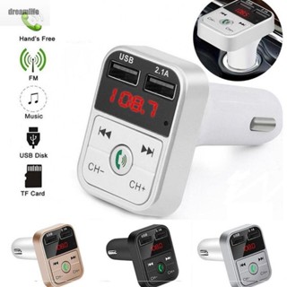 【DREAMLIFE】Car MP3 Receiver Consumer Electronics Supply To Receive Truck Hands-free