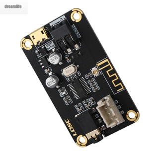 【DREAMLIFE】Audio Receiver Board Replacement Stereo Module DIY DC 5-35V Accessories