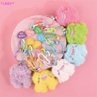 Luckybabys&gt; พวงกุญแจ จี้ตุ๊กตายูนิคอร์น มอนสเตอร์ สีพื้น สําหรับตกแต่งกระเป๋าเป้สะพายหลัง รถยนต์