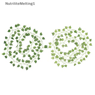 [NutriliteMelting1] ใบไม้ประดิษฐ์ 220 ซม. สีเขียว สําหรับแขวนตกแต่งบ้าน DIY [TH]