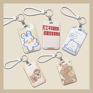 (พร้อมส่ง)เคสใส่บัตรเครดิต บัตรประจําตัวประชาชน ลายการ์ตูนน่ารัก