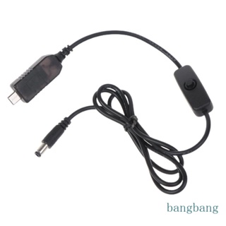 Bang สายเคเบิลสวิตช์พาวเวอร์ซัพพลาย USB C Type C 5V เป็น 12V 5 5x2 1 มม. สําหรับโมเด็มเราเตอร์ไร้สาย ลําโพง กล้อง WiFi และอื่น ๆ