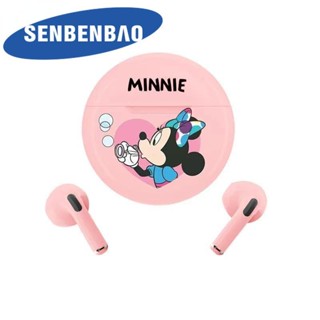 Senbenbao หูฟังไร้สาย TWS Mickey และ Minnie