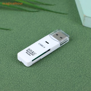 Magicalhour^^ เครื่องอ่านการ์ด USB3.0 2.0 ความเร็วสูง อเนกประสงค์ 1 ชิ้น